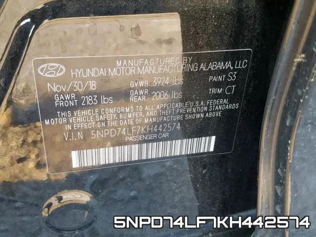 5NPD74LF7KH442574 фото 2