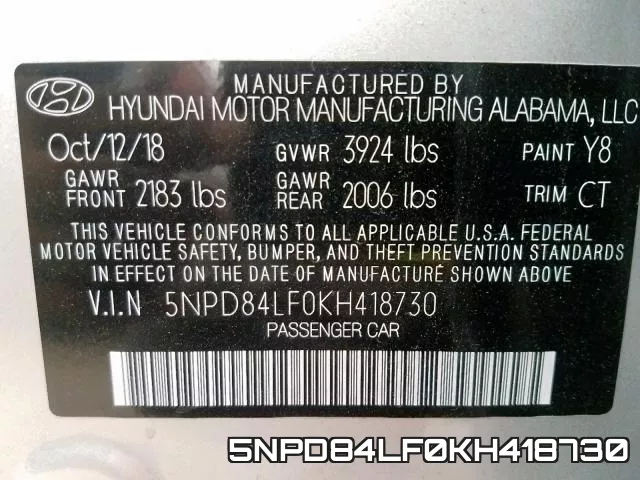5NPD84LF0KH418730 фото 2