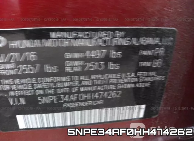 5NPE34AF0HH474262 фото 10