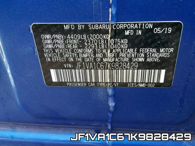 JF1VA1C67K9828429 фото 2
