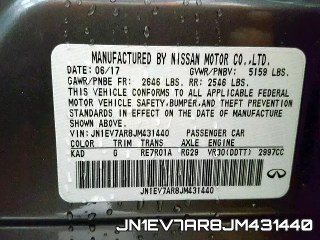 JN1EV7AR8JM431440 фото 2