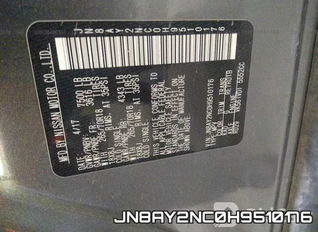 JN8AY2NC0H9510176 фото 10