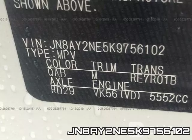 JN8AY2NE5K9756102 фото 10