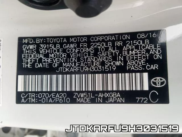 JTDKARFU9H3031519 фото 2
