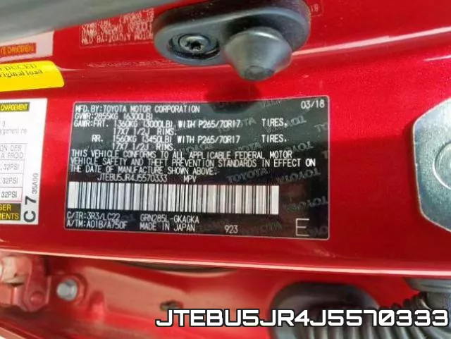JTEBU5JR4J5570333 фото 2