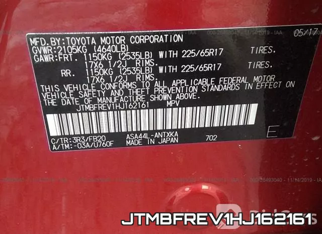 JTMBFREV1HJ162161 фото 10