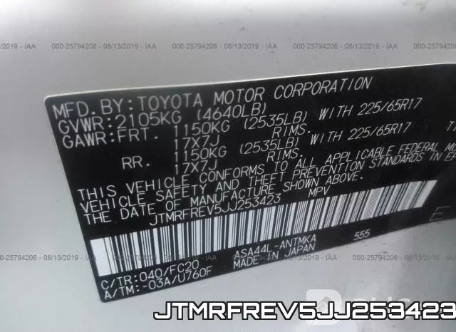 JTMRFREV5JJ253423 фото 10