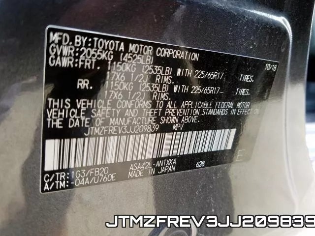 JTMZFREV3JJ209839 фото 2