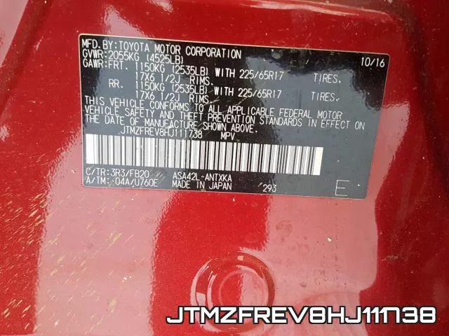 JTMZFREV8HJ111738 фото 2