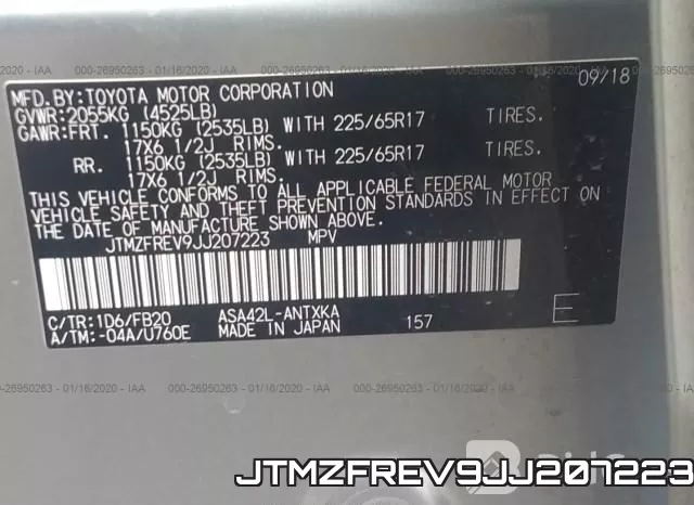 JTMZFREV9JJ207223 фото 10