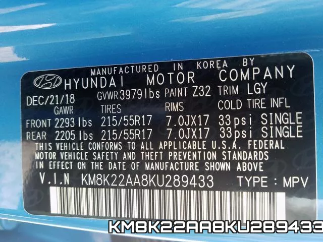 KM8K22AA8KU289433 фото 2