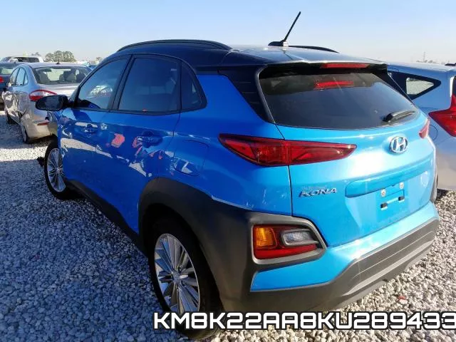KM8K22AA8KU289433 фото 4