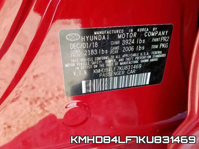 KMHD84LF7KU831469 фото 2