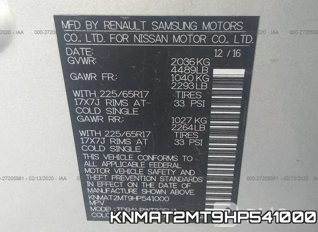 KNMAT2MT9HP541000 фото 10