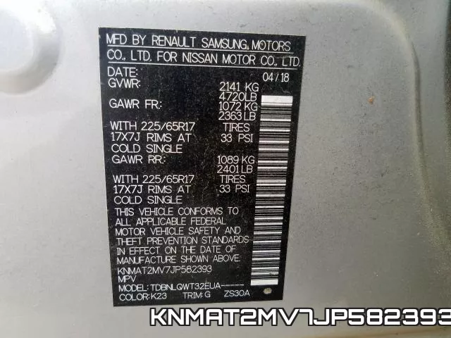 KNMAT2MV7JP582393 фото 2