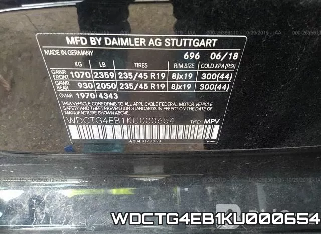 WDCTG4EB1KU000654 фото 10