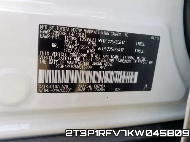 2T3P1RFV7KW045809 фото 2