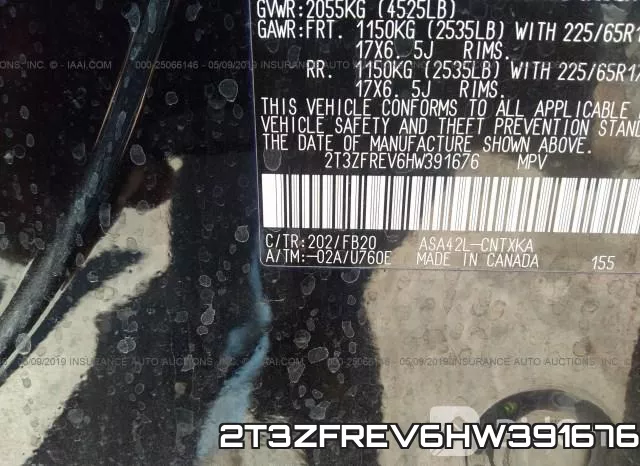 2T3ZFREV6HW391676 фото 10