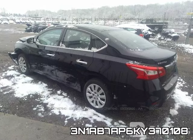 3N1AB7AP6KY370108 фото 4