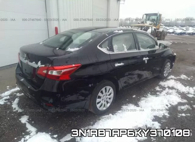 3N1AB7AP6KY370108 фото 5