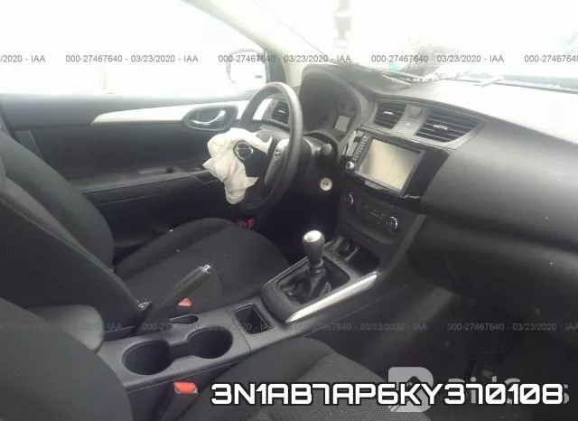 3N1AB7AP6KY370108 фото 6