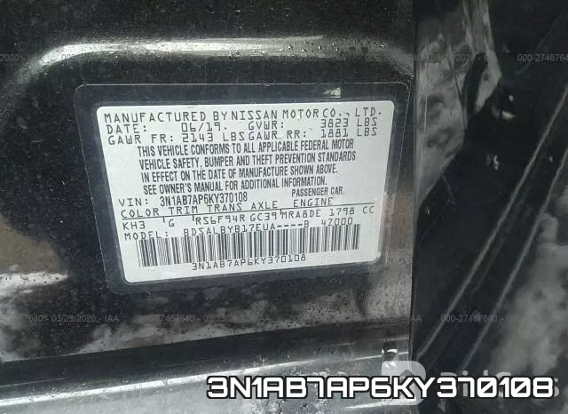 3N1AB7AP6KY370108 фото 10