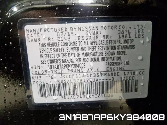 3N1AB7AP6KY384008 фото 2
