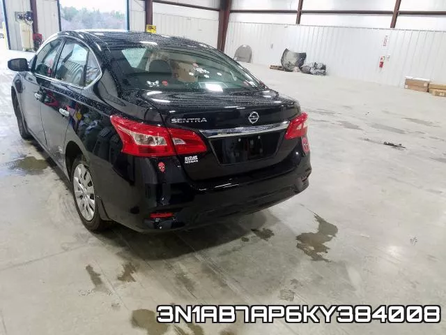 3N1AB7AP6KY384008 фото 4