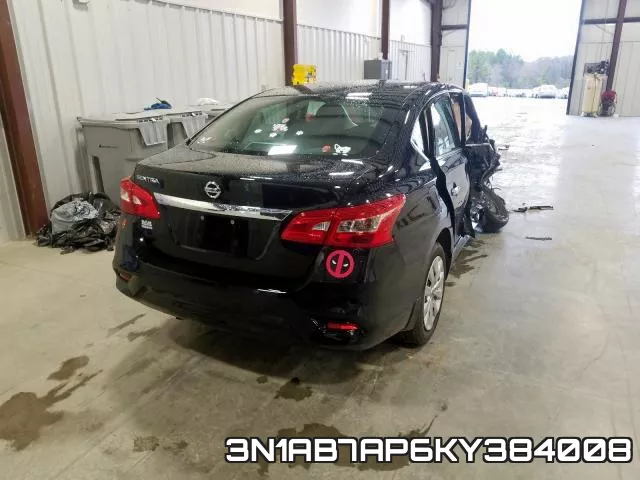 3N1AB7AP6KY384008 фото 5