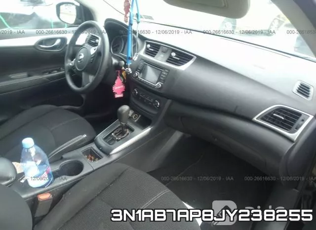 3N1AB7AP8JY238255 фото 6
