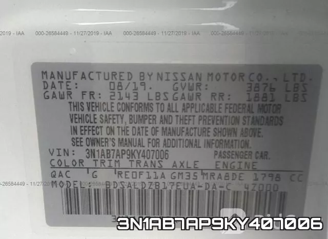 3N1AB7AP9KY407006 фото 9