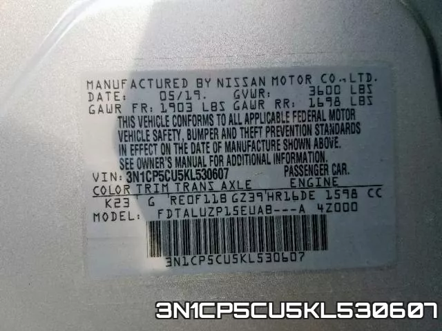 3N1CP5CU5KL530607 фото 2