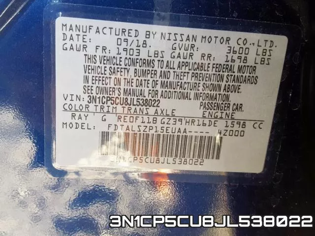 3N1CP5CU8JL538022 фото 2