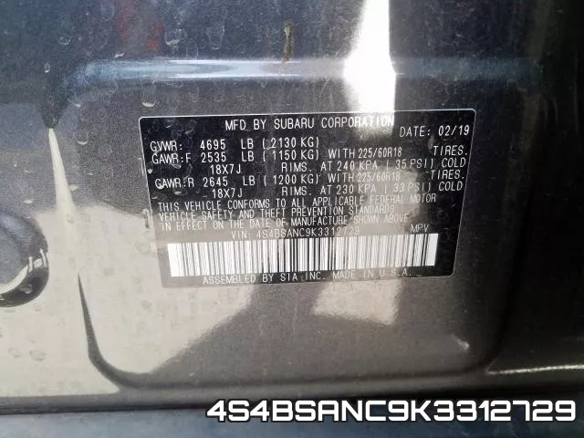 4S4BSANC9K3312729 фото 2