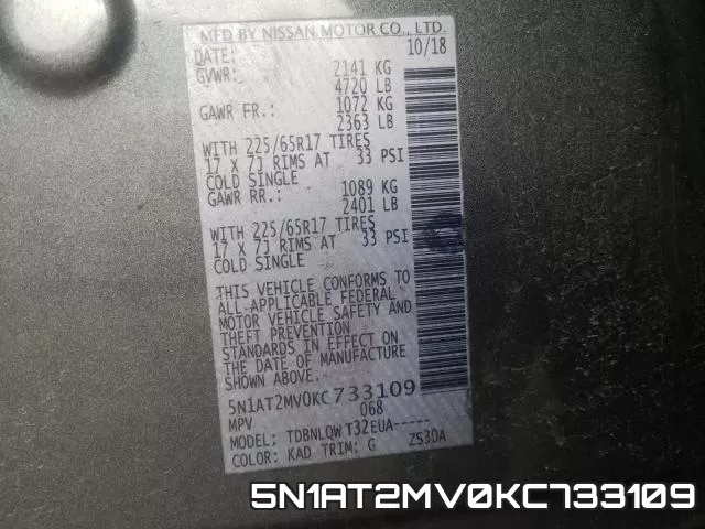 5N1AT2MV0KC733109 фото 2