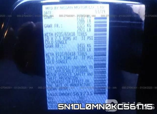 5N1DL0MN0KC561715 фото 10