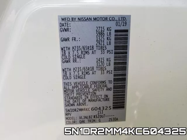 5N1DR2MM4KC604325 фото 2