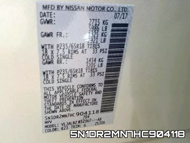 5N1DR2MN7HC904118 фото 2