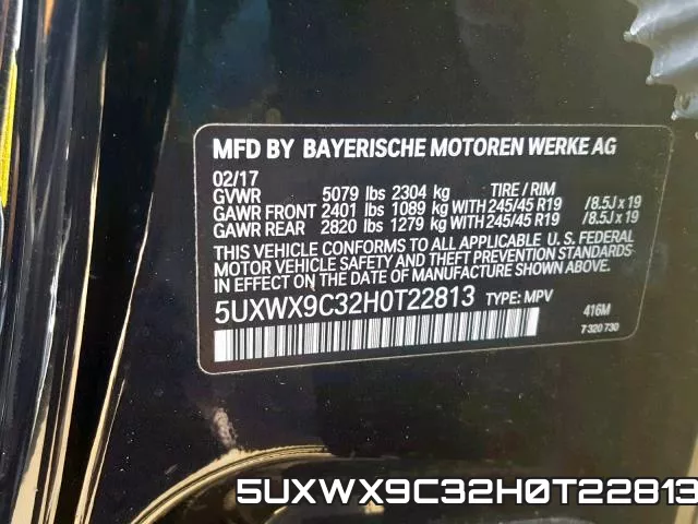 5UXWX9C32H0T22813 фото 2