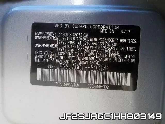 JF2SJAGC1HH803149 фото 2