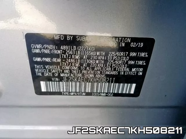 JF2SKAEC7KH508211 фото 2