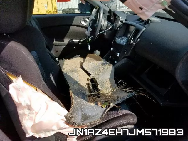 JN1AZ4EH7JM571983 фото 6