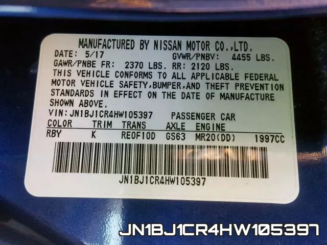 JN1BJ1CR4HW105397 фото 2