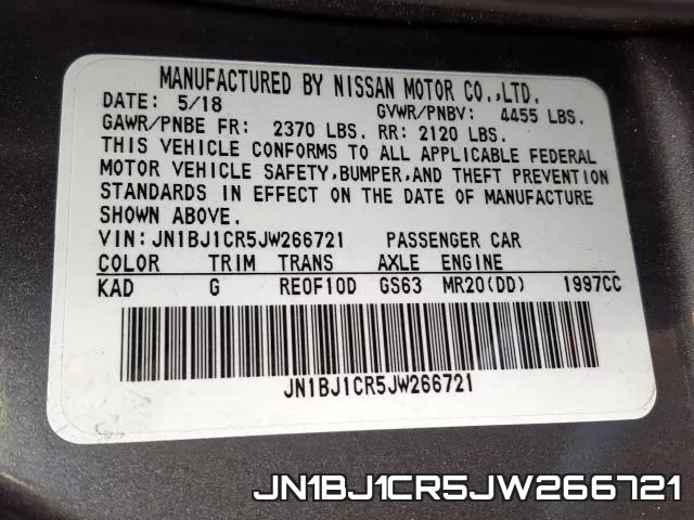 JN1BJ1CR5JW266721 фото 2
