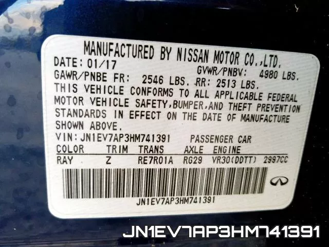 JN1EV7AP3HM741391 фото 2