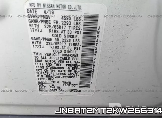JN8AT2MT2KW266314 фото 10