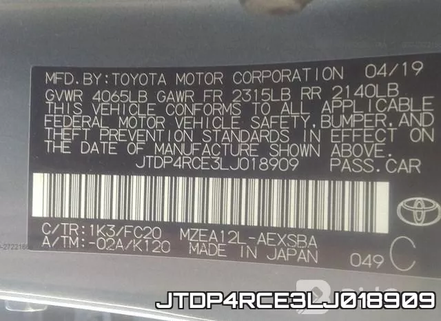 JTDP4RCE3LJ018909 фото 10