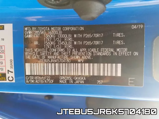 JTEBU5JR6K5704180 фото 2