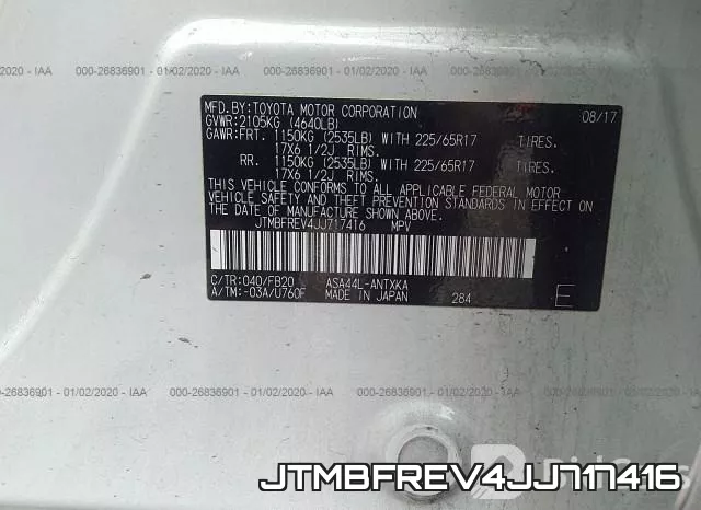 JTMBFREV4JJ717416 фото 10