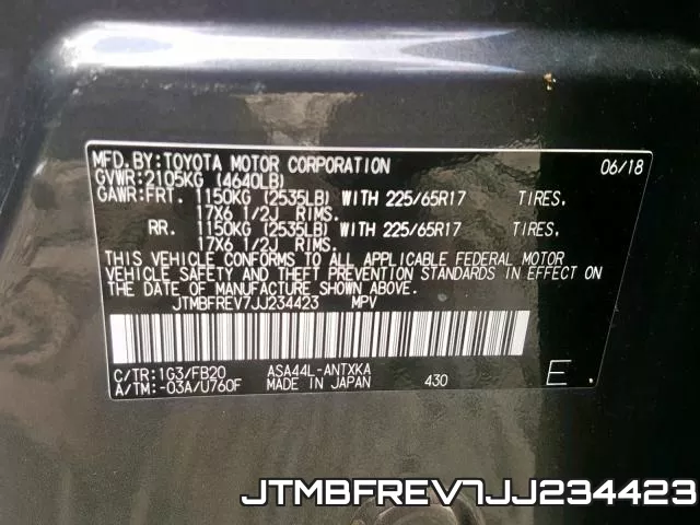 JTMBFREV7JJ234423 фото 2